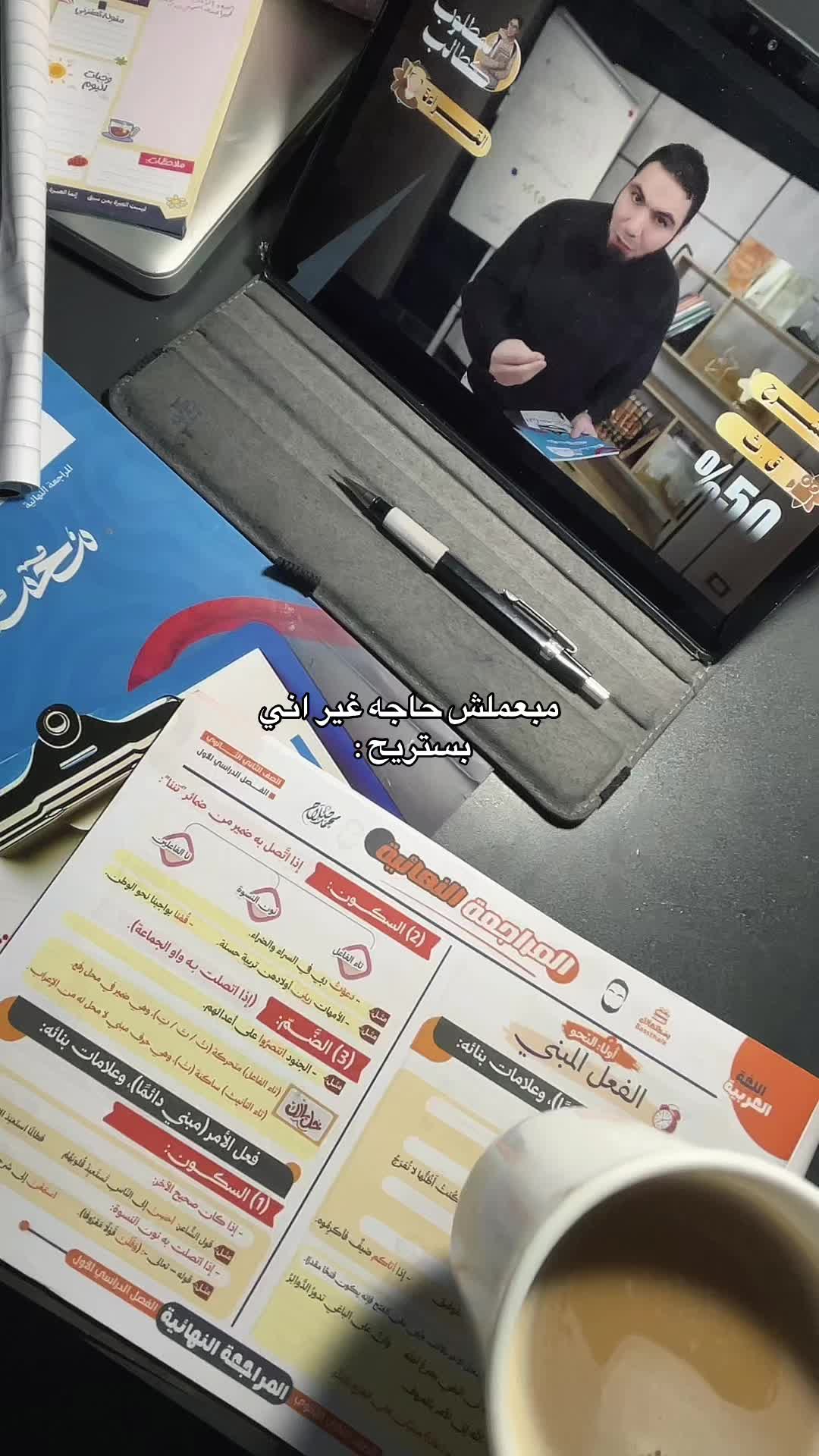 @𝑱𝑻𝑶