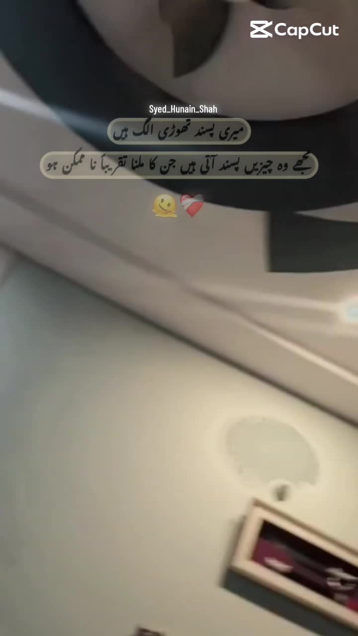 @Syed Hunain shah
