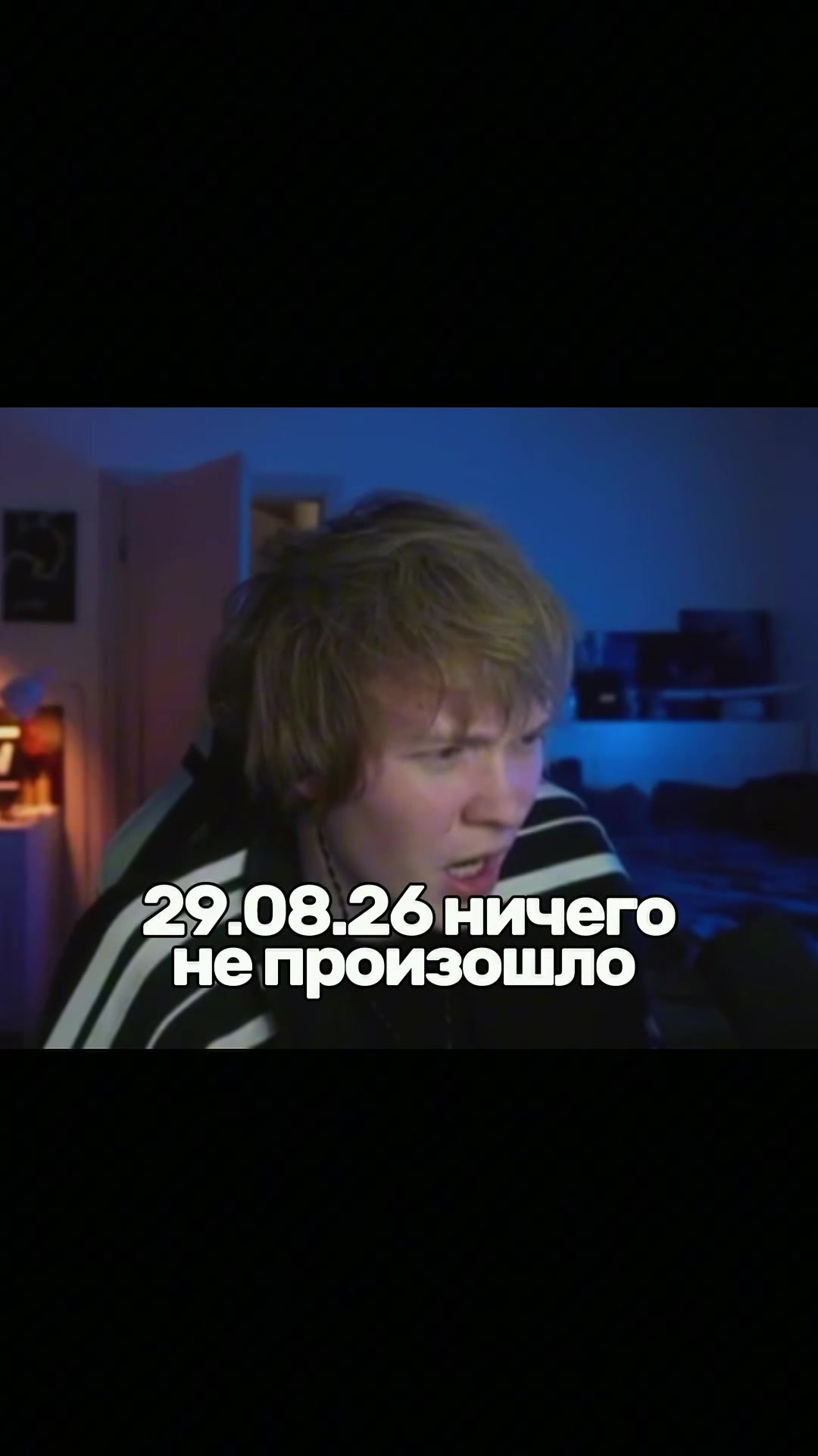 @ghostflash