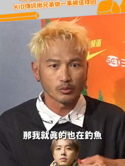 @緯來新聞網
