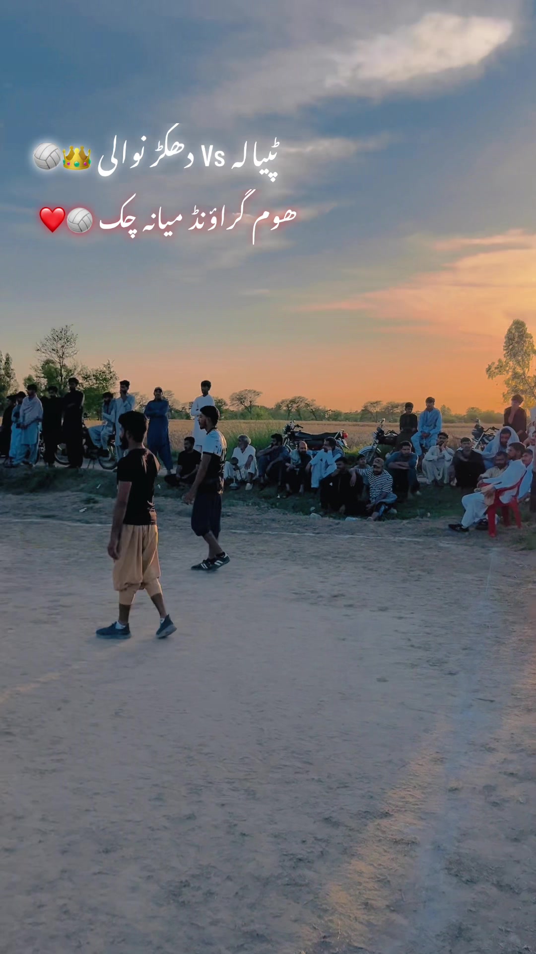 @ShANi gujJar 1432