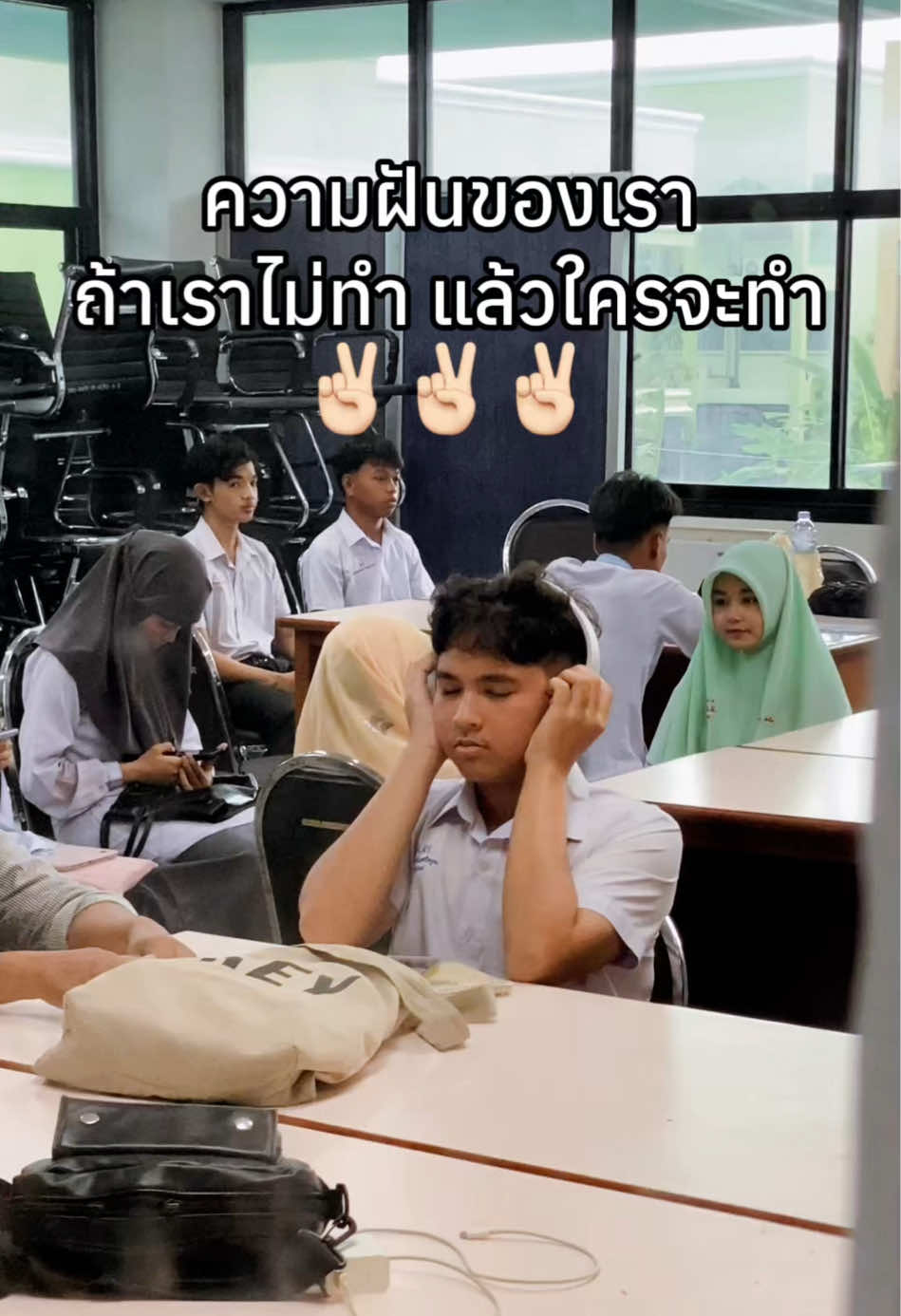 @HUSO PSU
