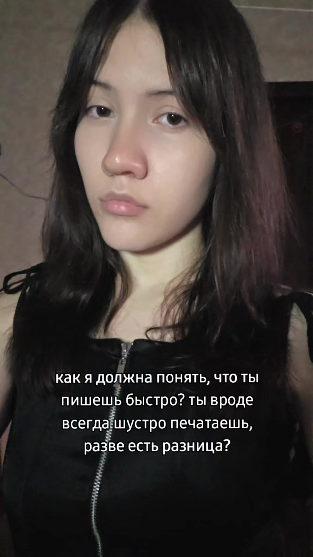 @тгк: ryumuor