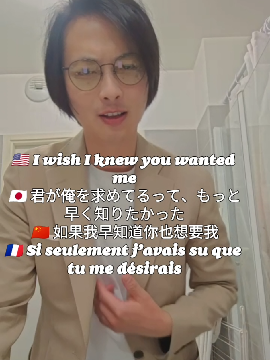 @Meng Chu Moé