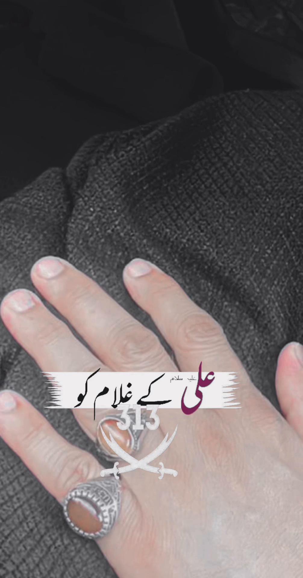 @Sameer