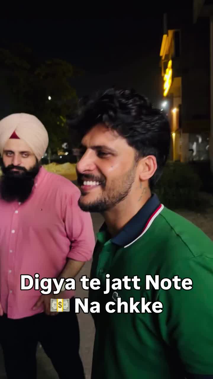 @BAINS