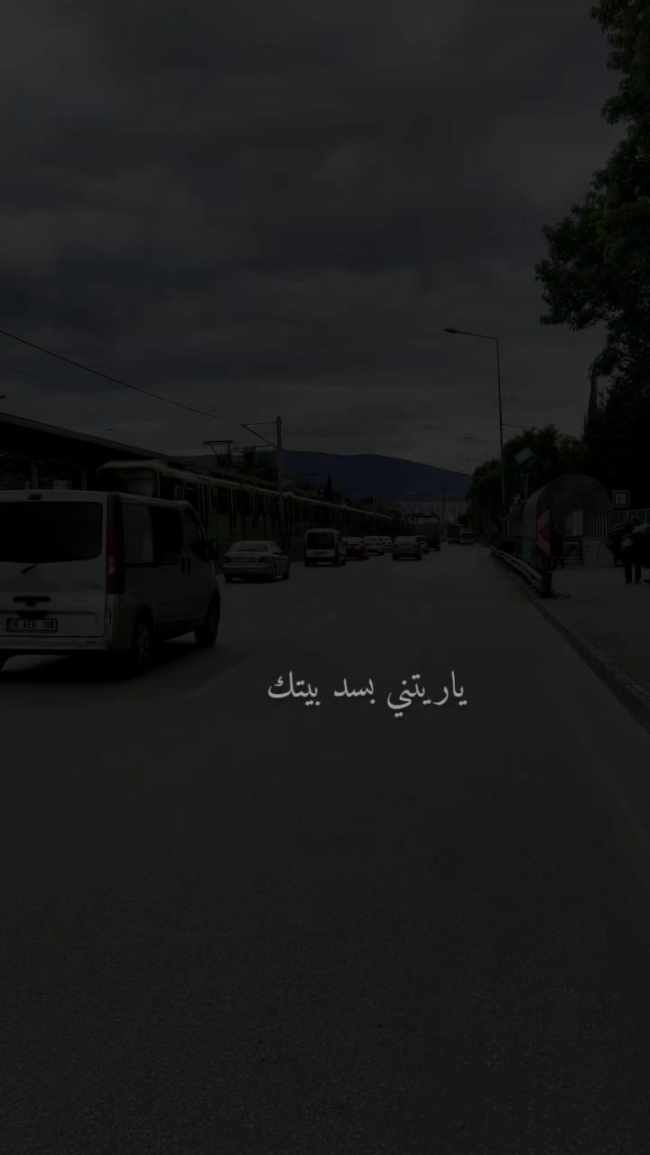 @قهوة مالحة