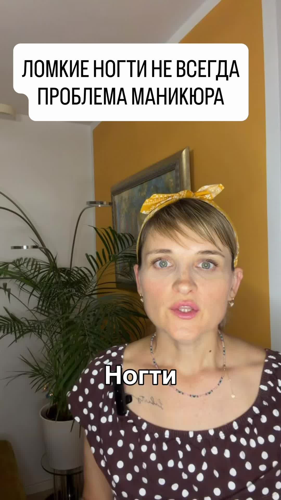 @Здоровье без лекарств