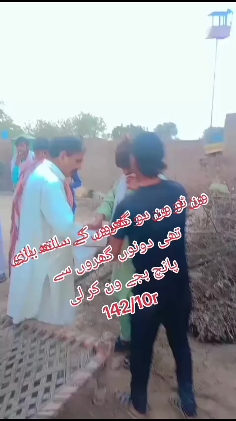@Adnan yousaf Arrain