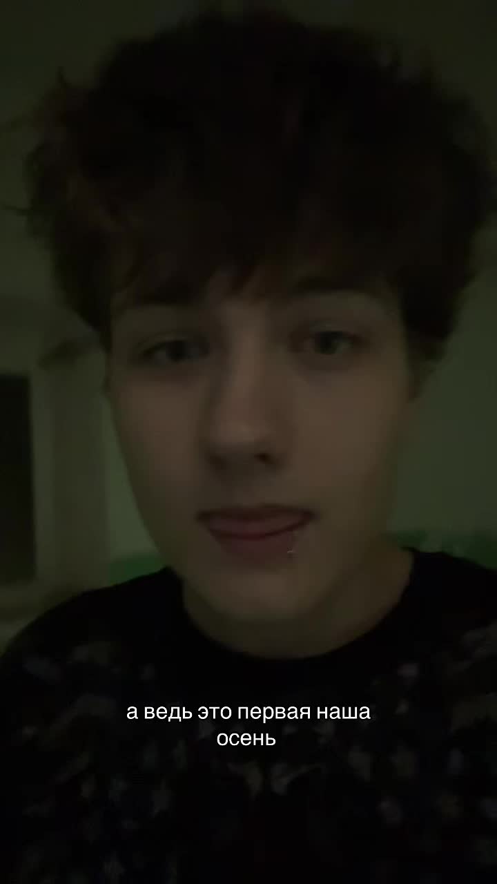 @Дороф