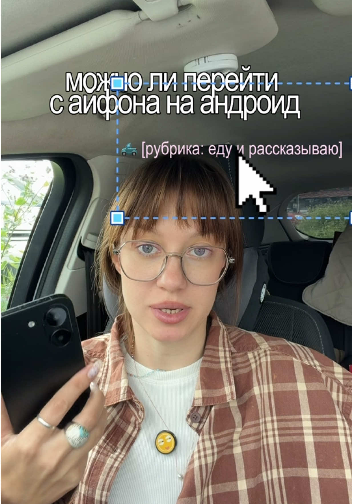 @мяурицио