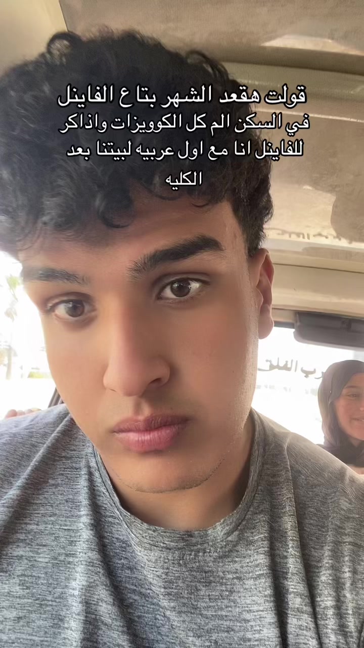 @Mohamed Naser&
