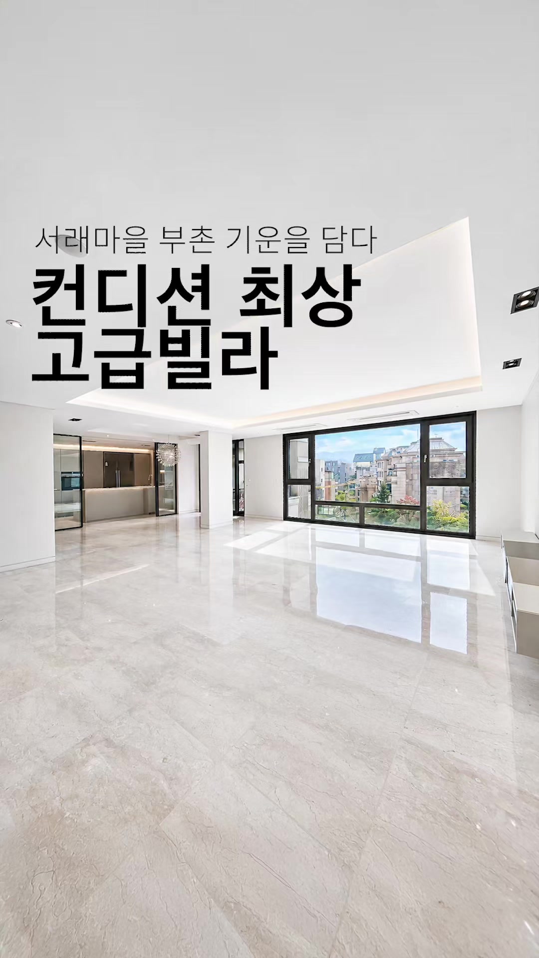 @킹스리얼티