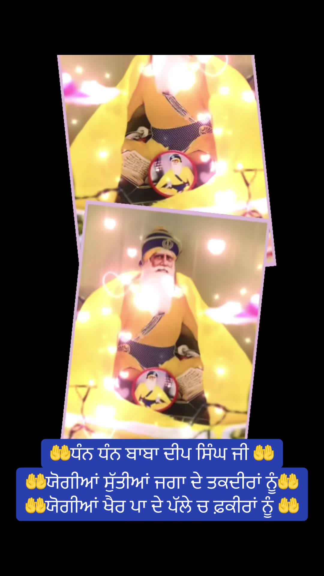 @Ekamjit singh
