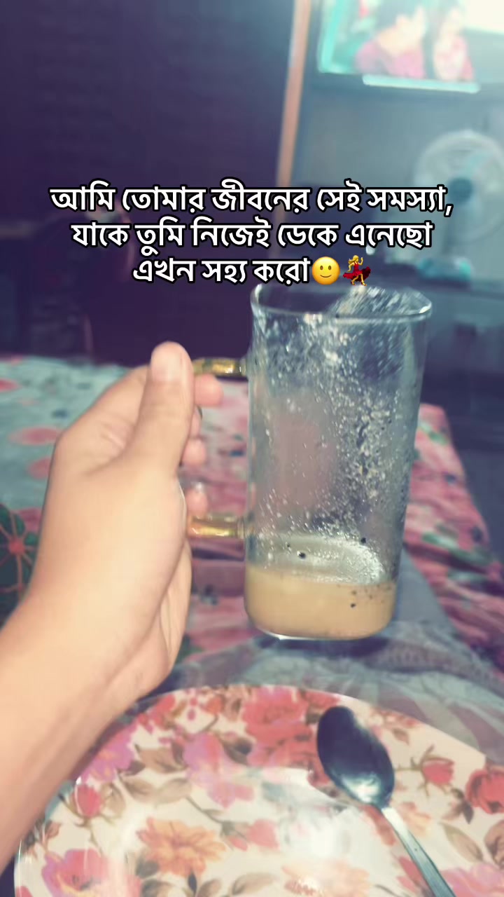 @diary_of_salma