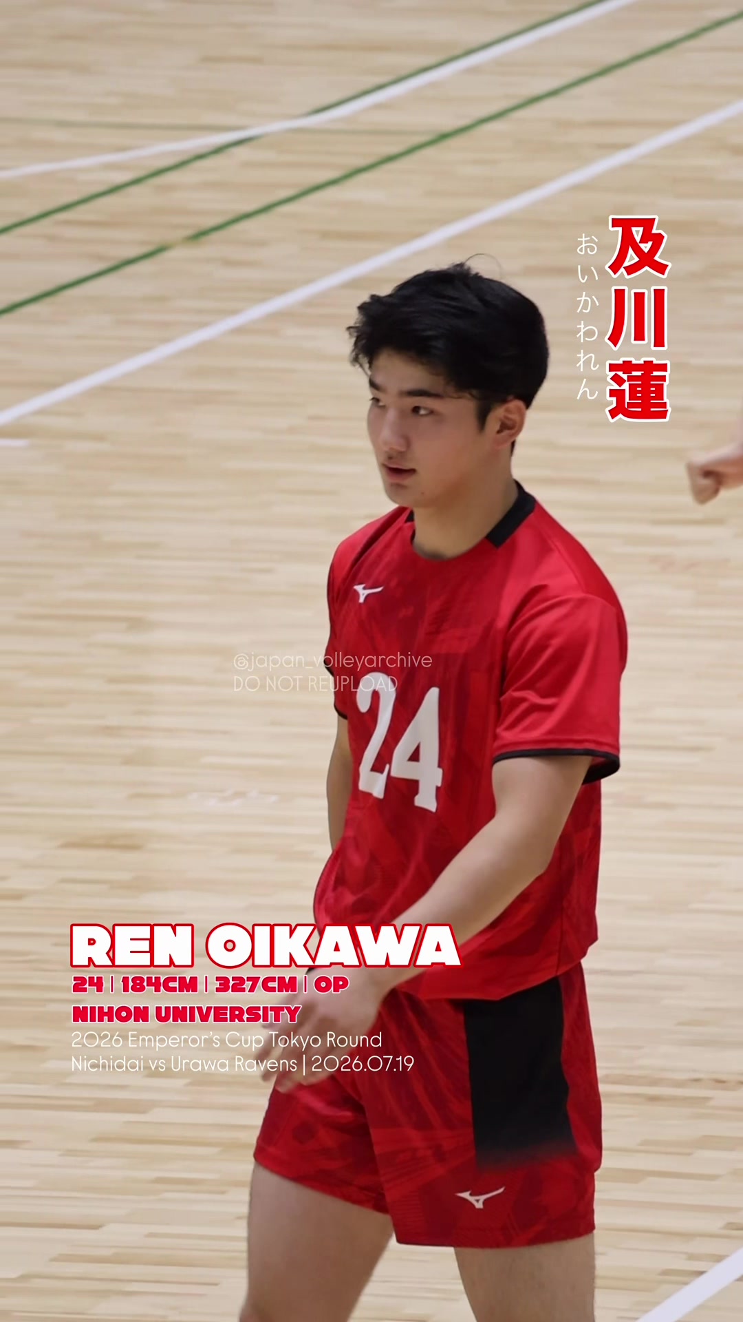 @🇯🇵VolleyArch