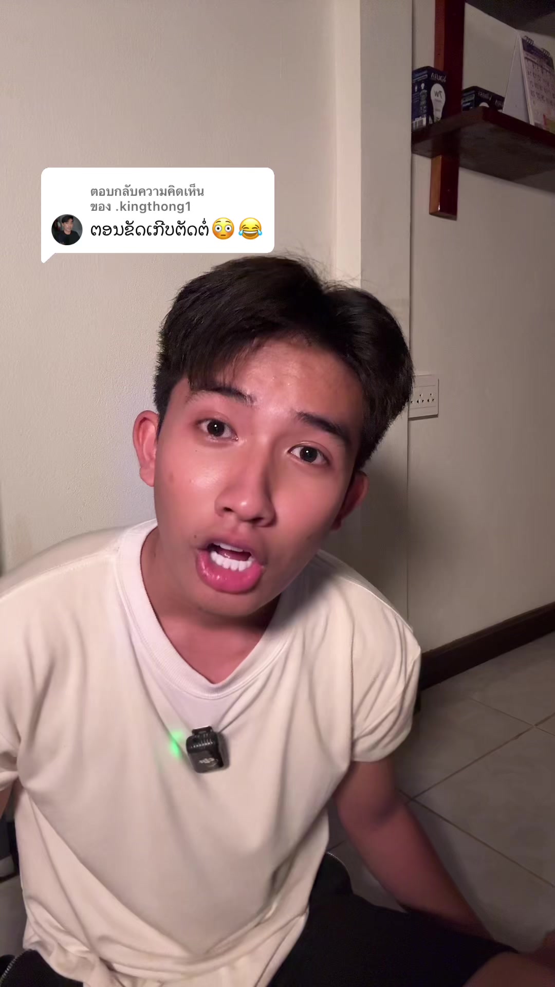@Pipoooo