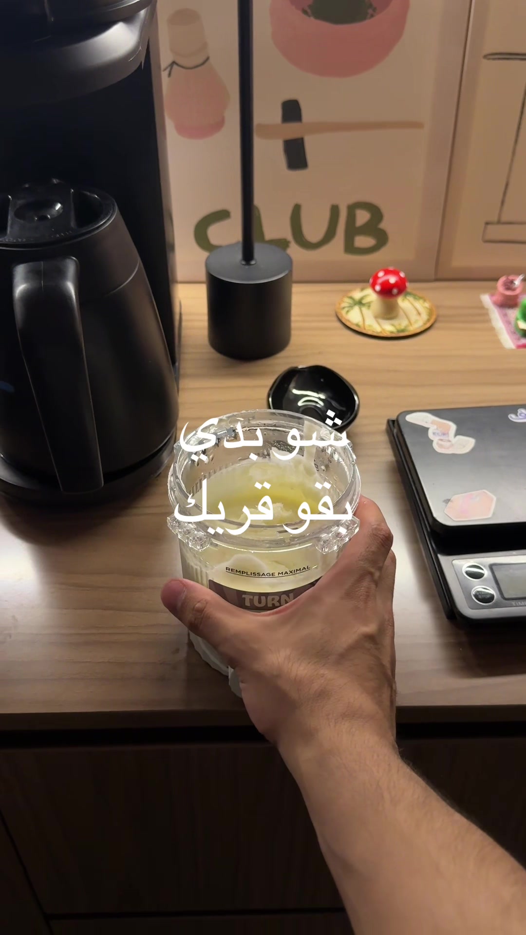 @Mohammed