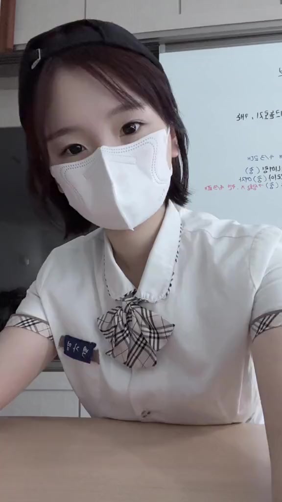 @가와이