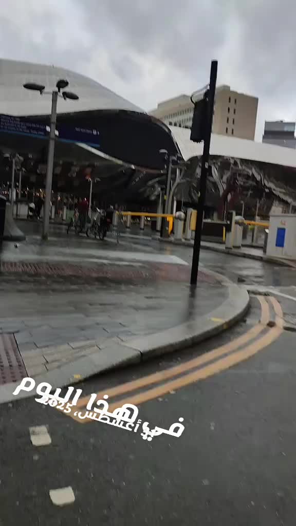 @ايات قرانية