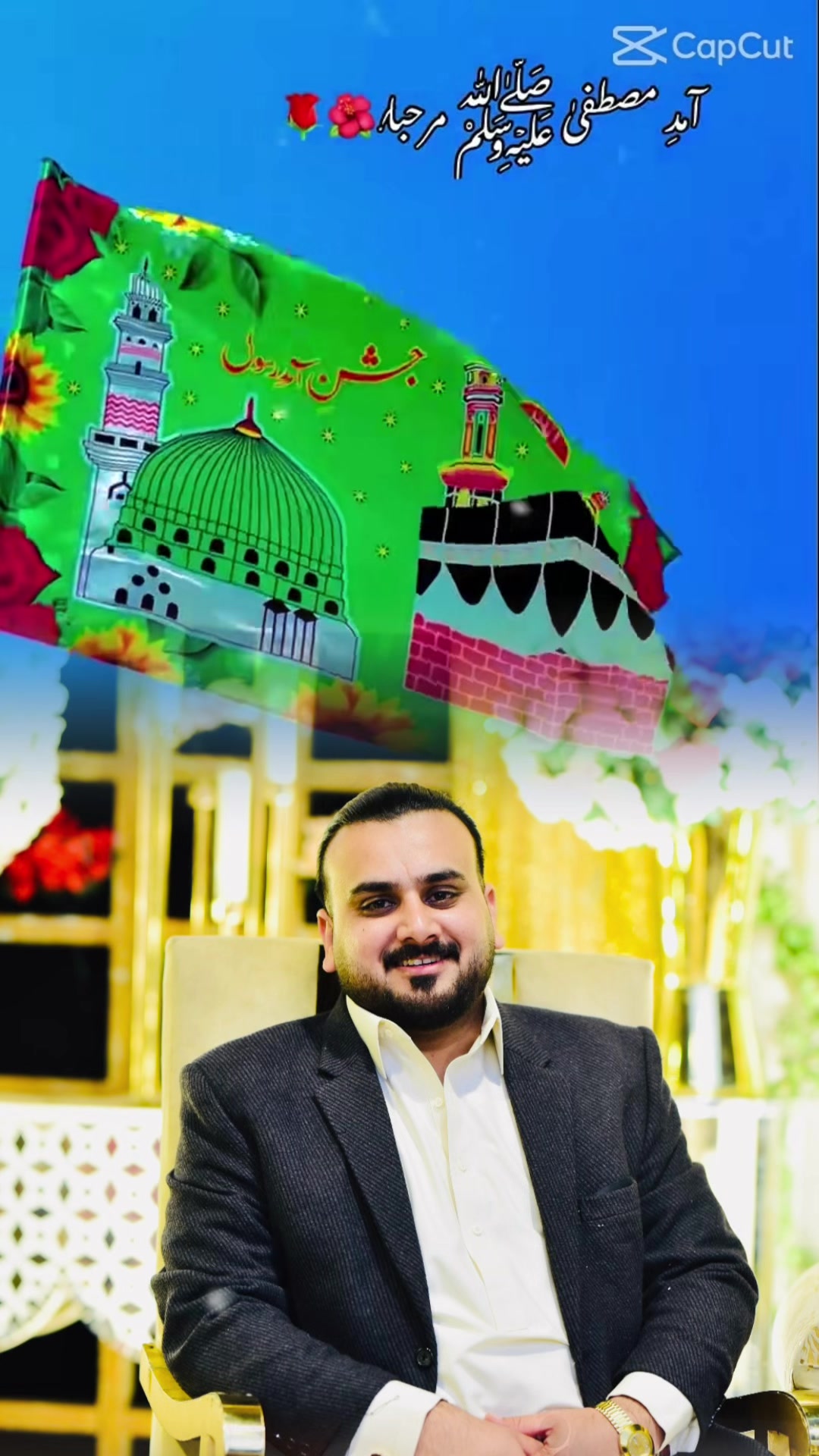 @Nadeem Mughal🇬🇧