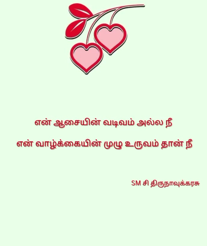 @thirunathiru5
