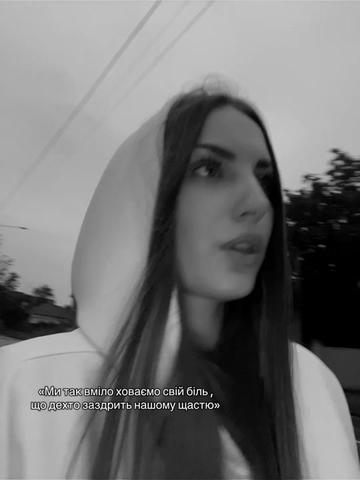 @Ann