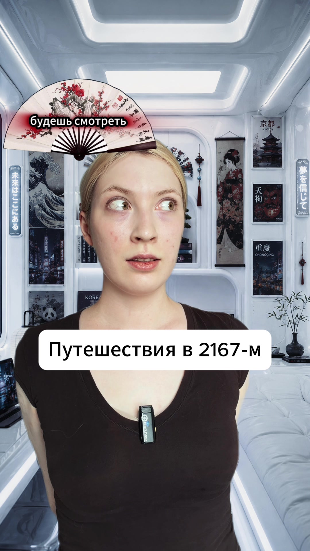 @Сильвинит🍥