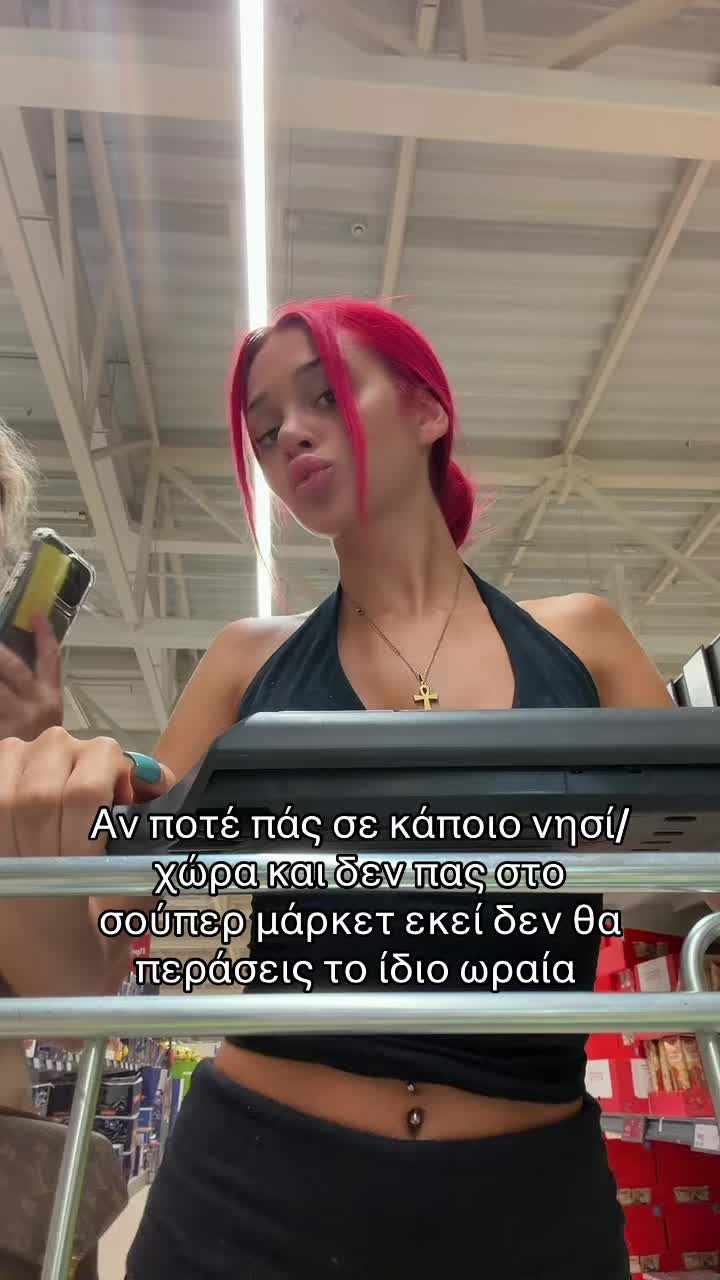 @nefairy ꨄ