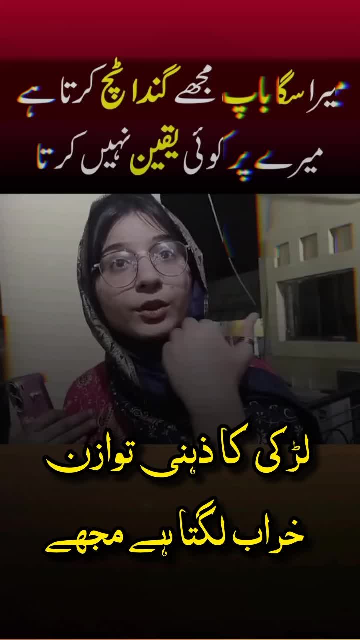 @podcast.pk