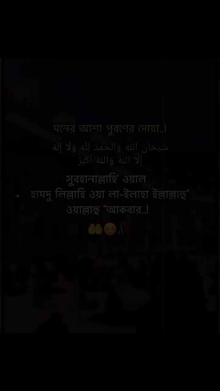 @MD.Sohidul islam