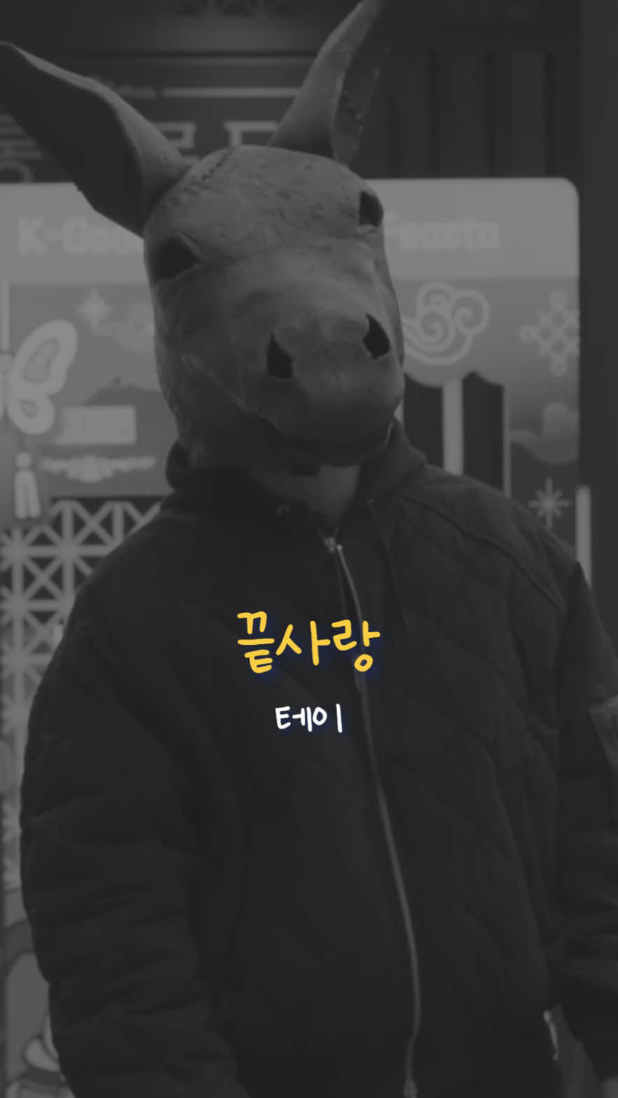 @muffing.playlist