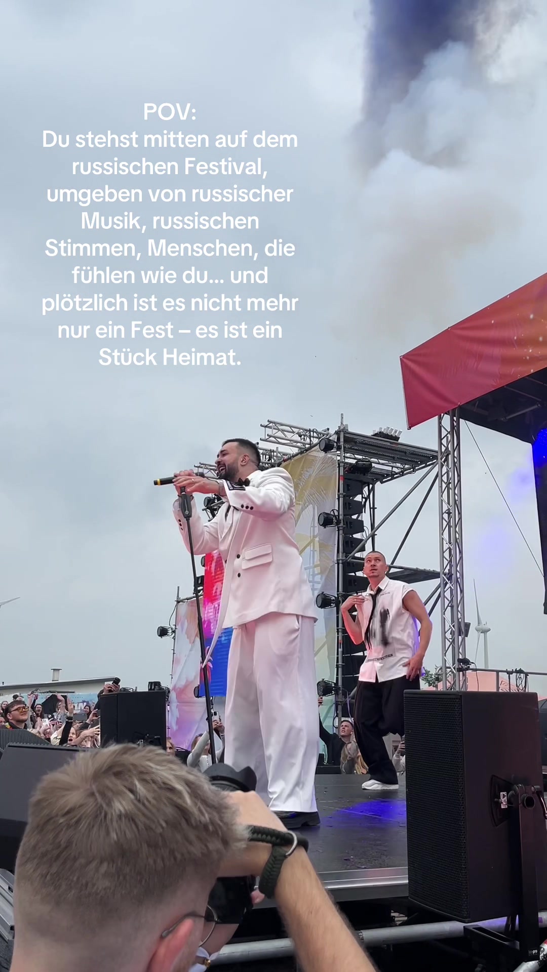 @skornic777