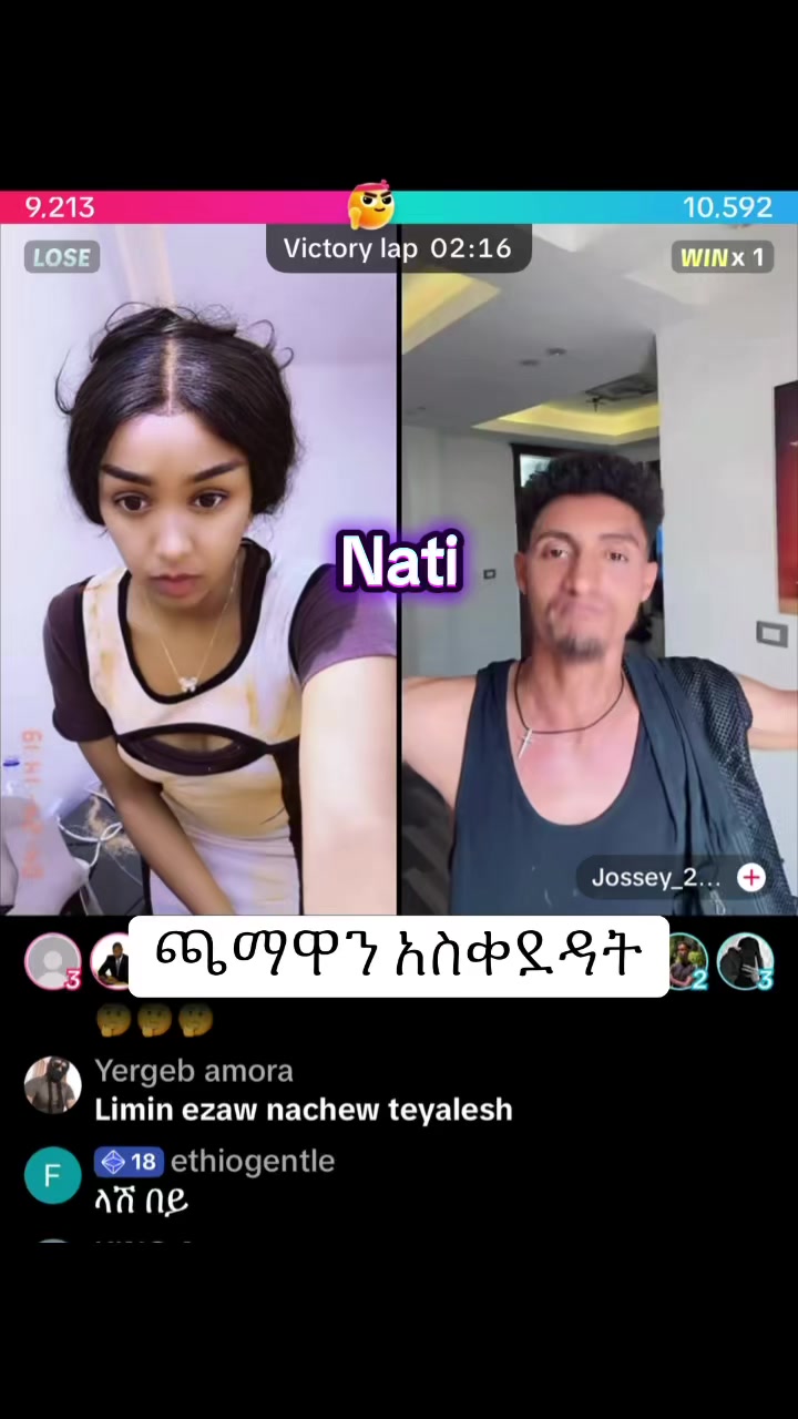 @natirecord