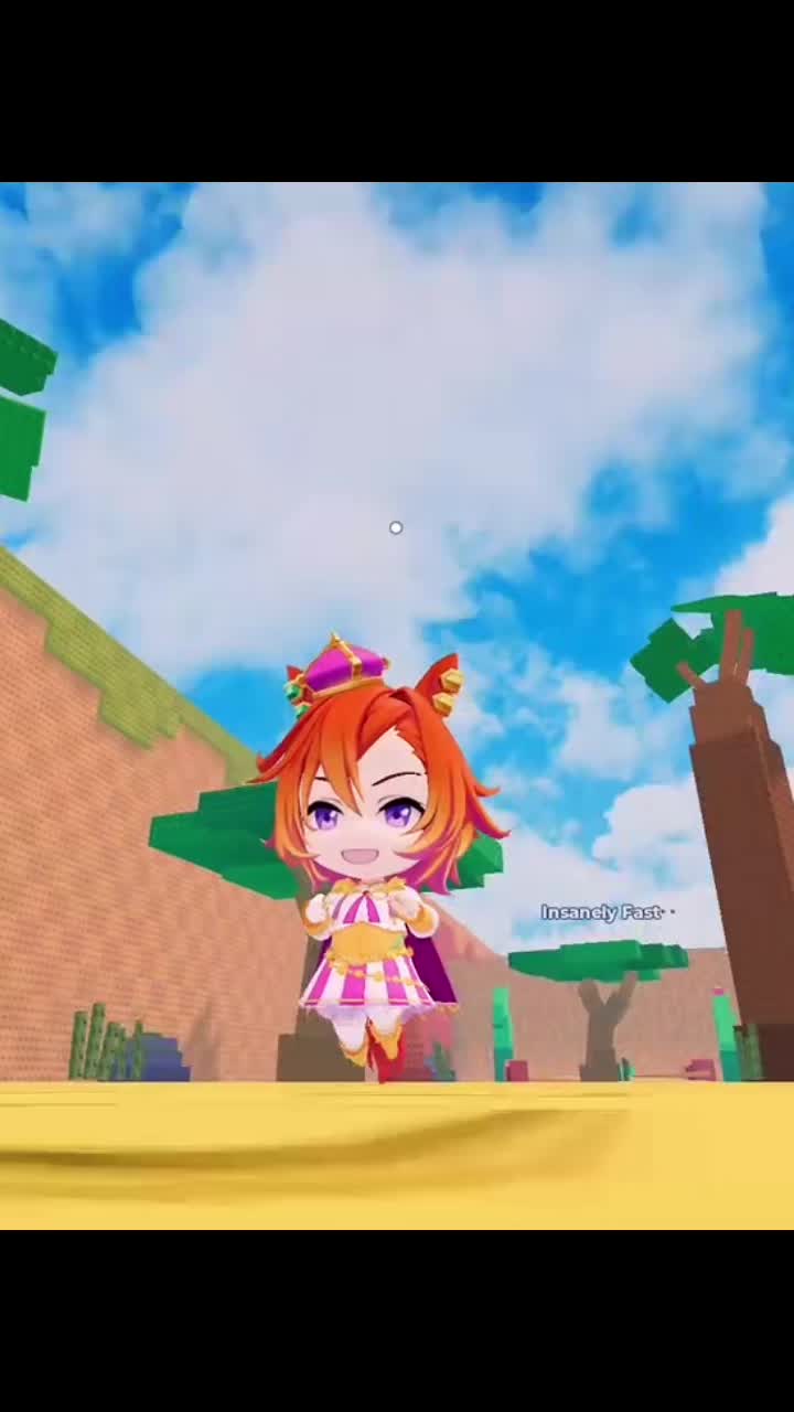 @はい