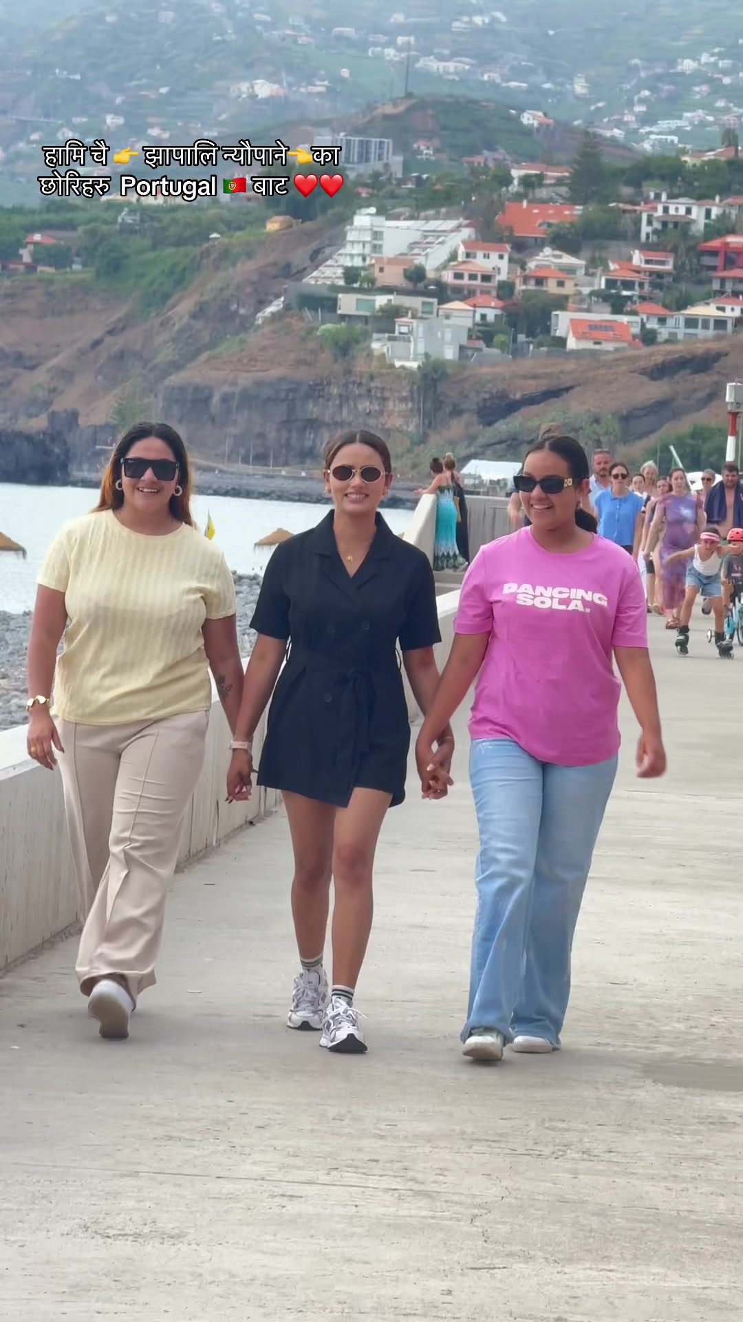 @न्यौपाने Don🇳🇵🇵🇹