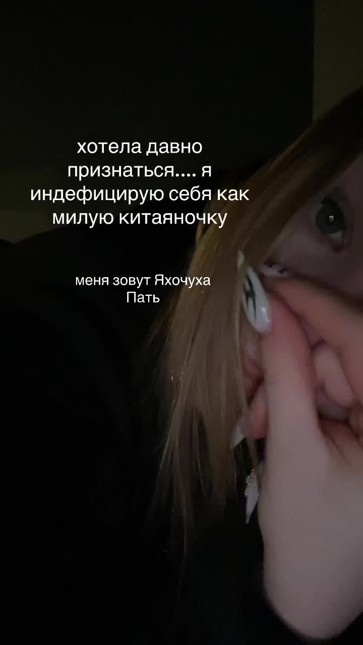 @ксюша