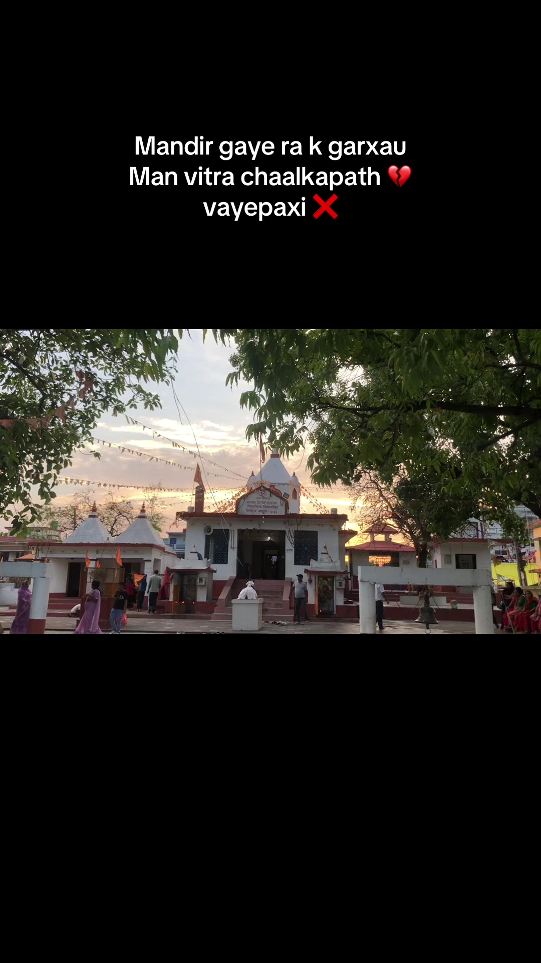 @Explore Bhairahawa