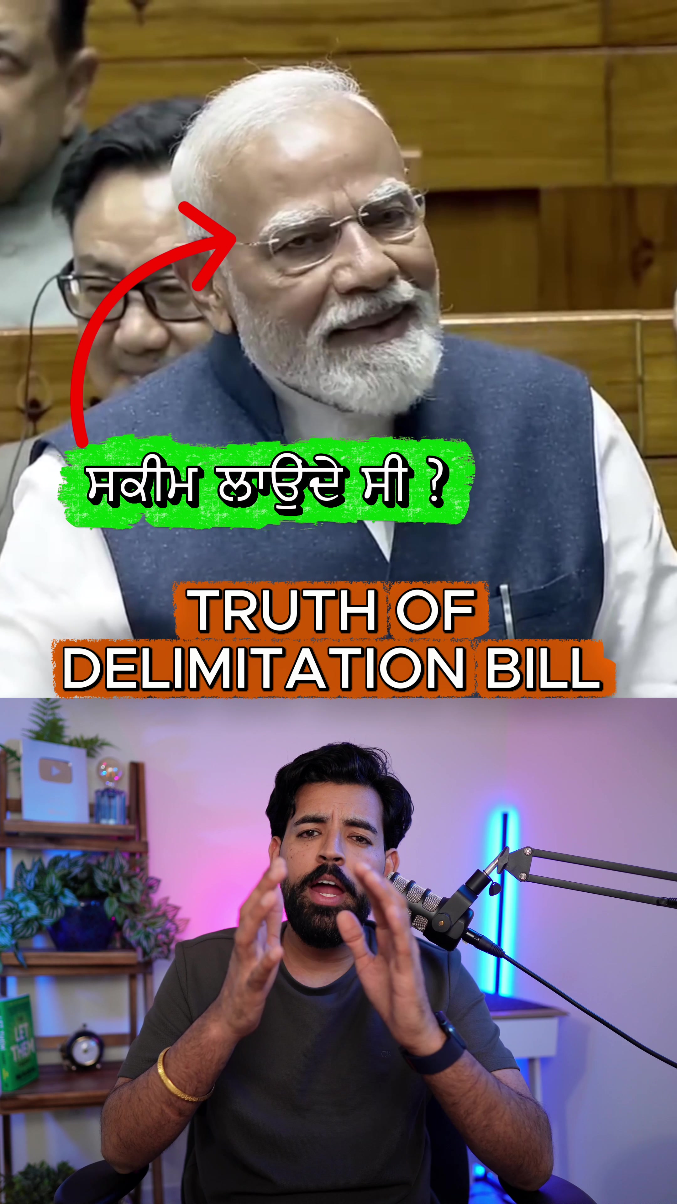 @realjazbaat