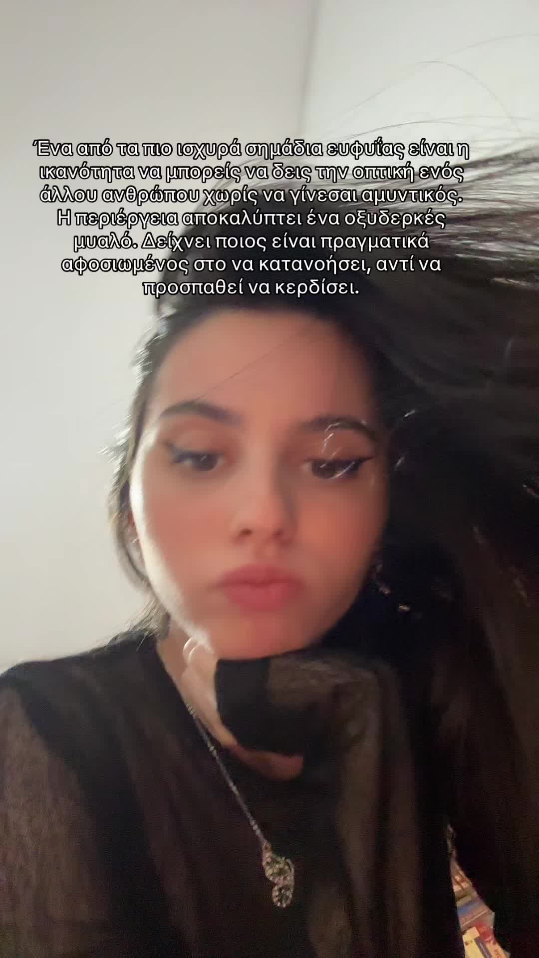 @An&delta;ri