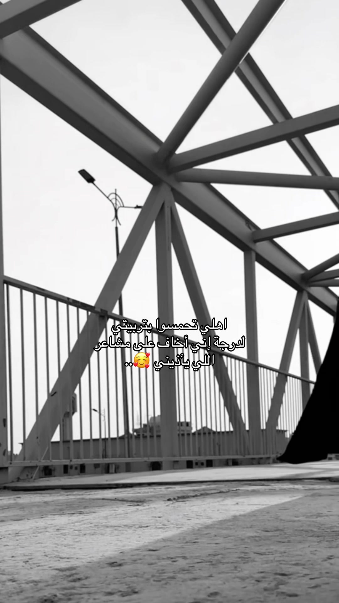@مودل لجين | الاحساء 🌴.