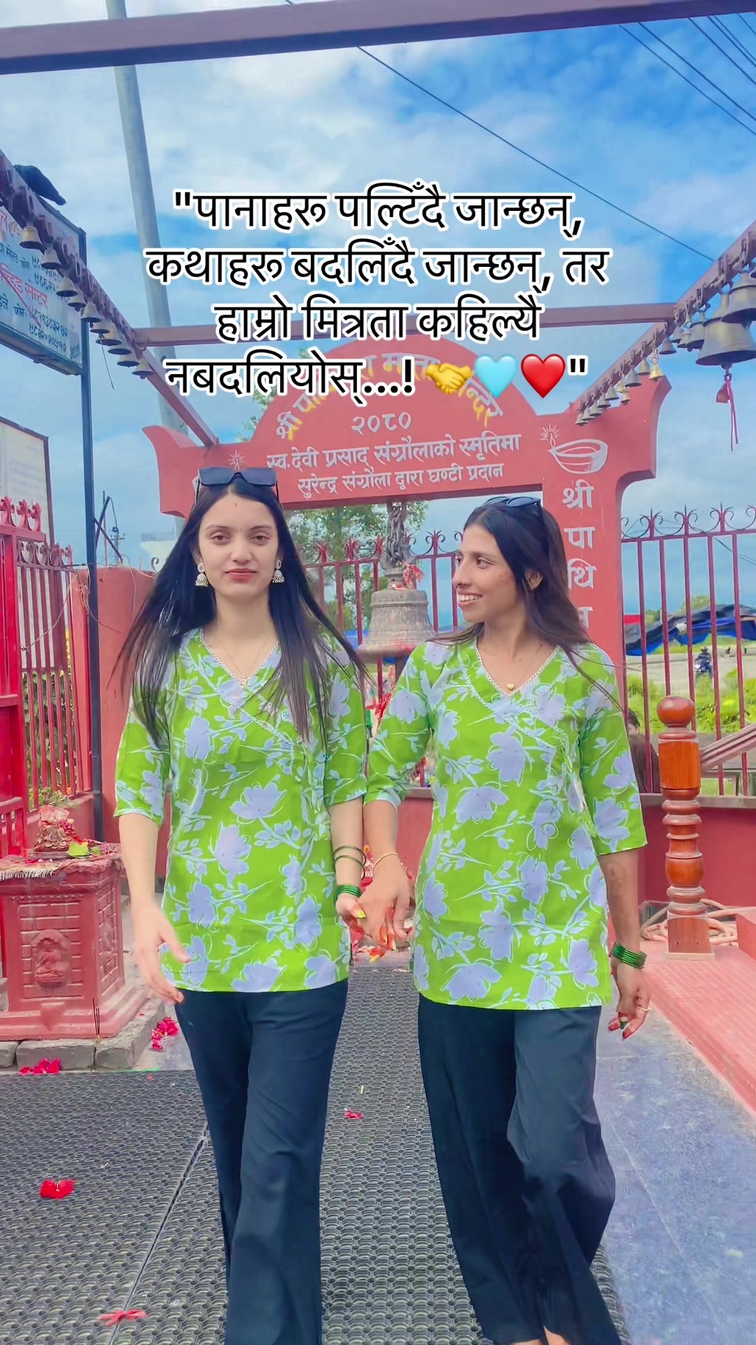 @sabu❤️❤️❤️