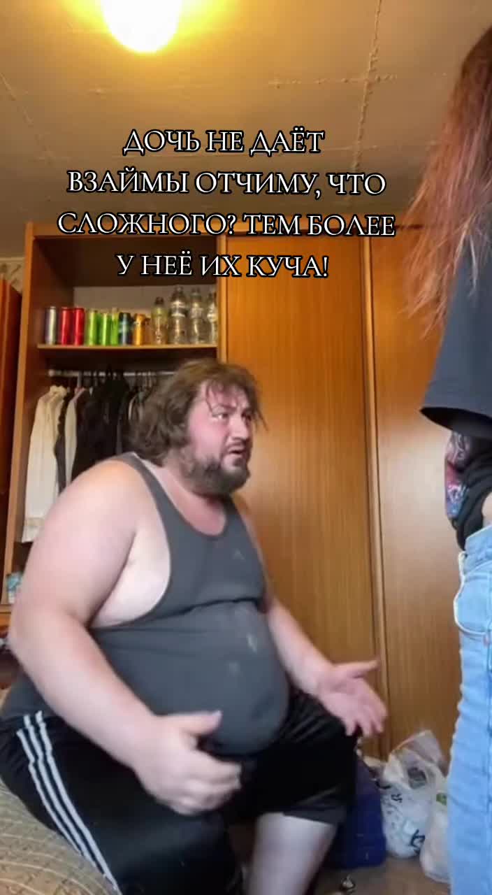 @Tg: neqtg
