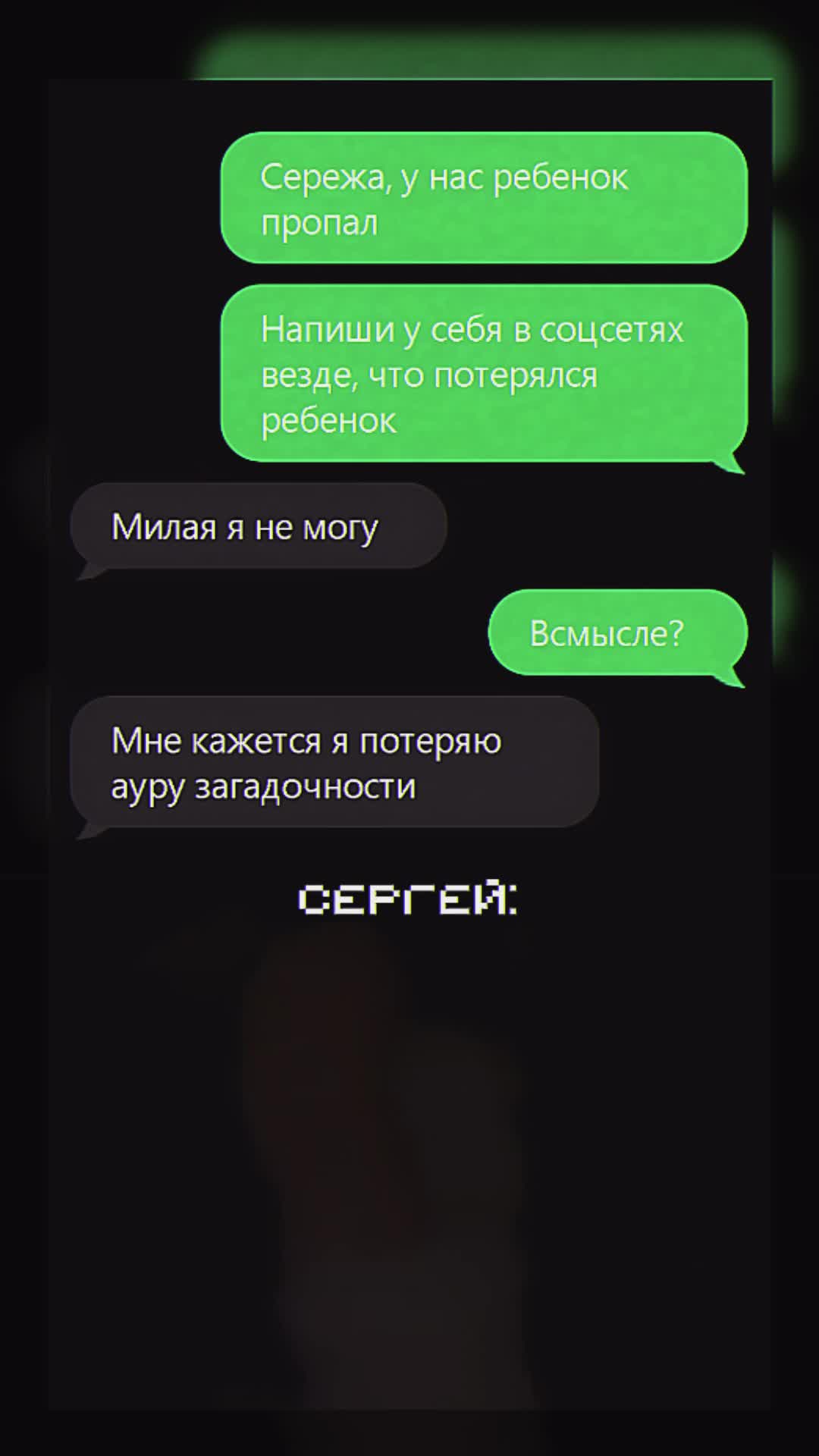 @oxvgeeen