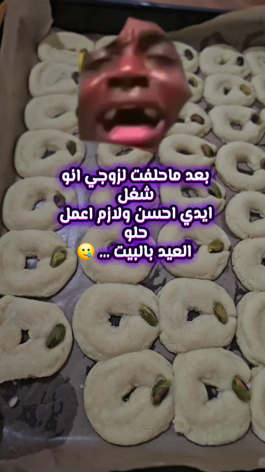 @مـᥫ᭡ـيـمو|𝐌𝑬𝐌𝙊👑