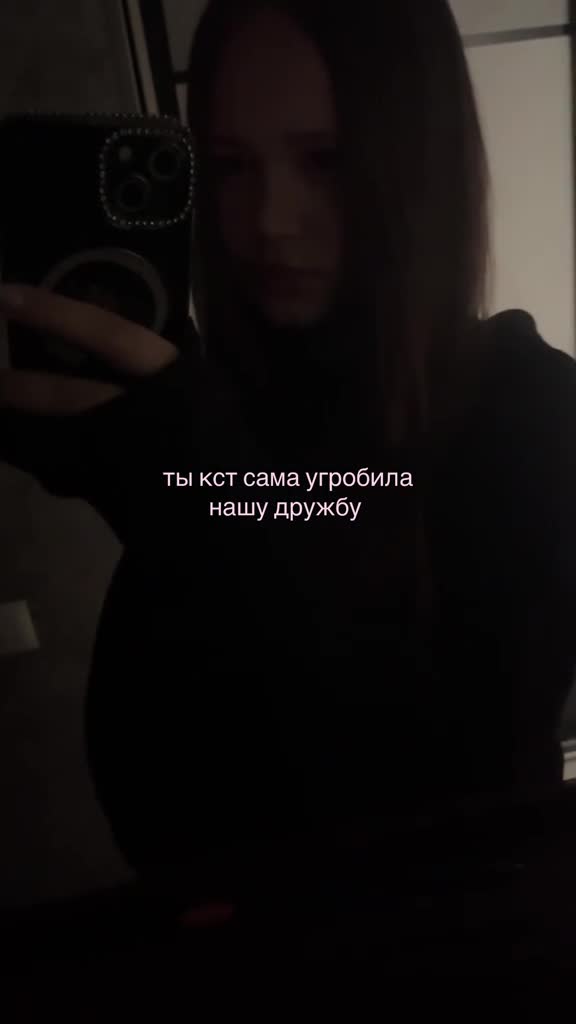 @jenik_🎧