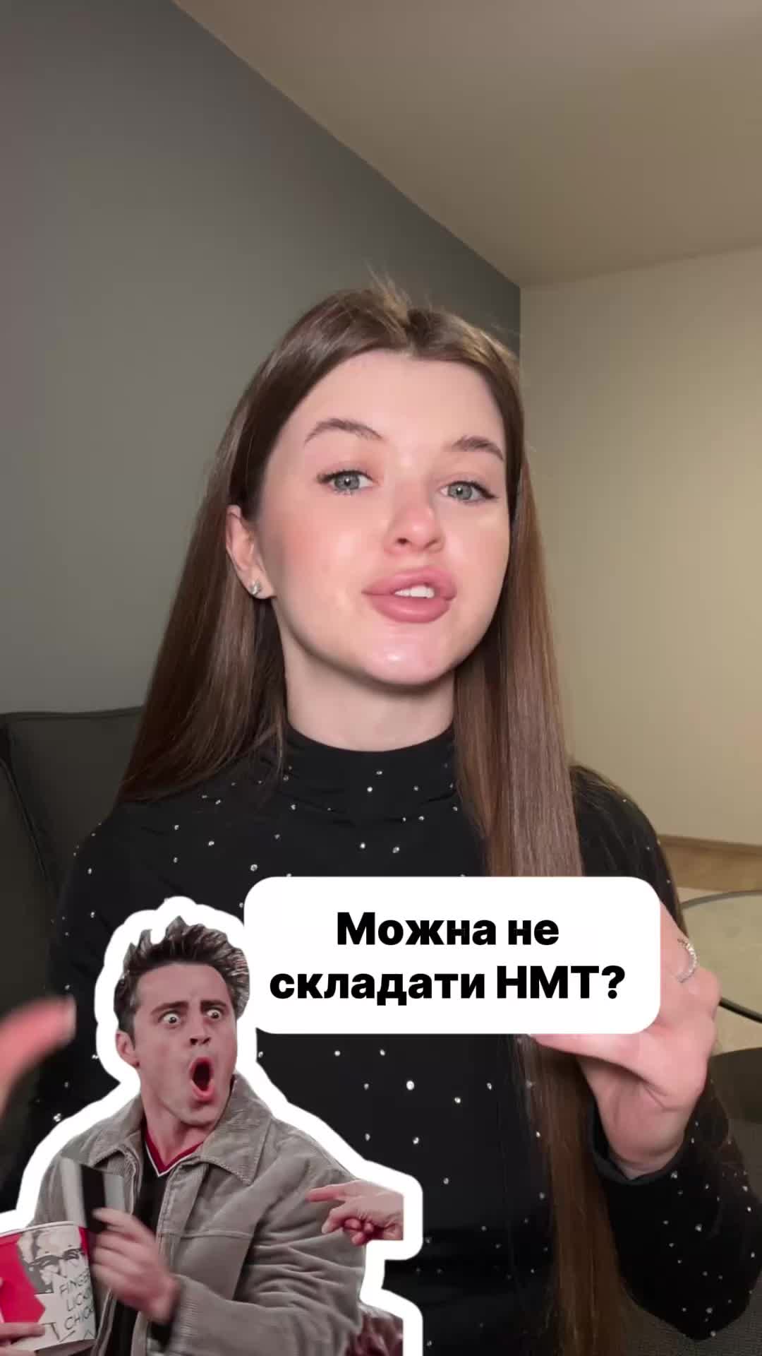 @Гарвард по-українськи