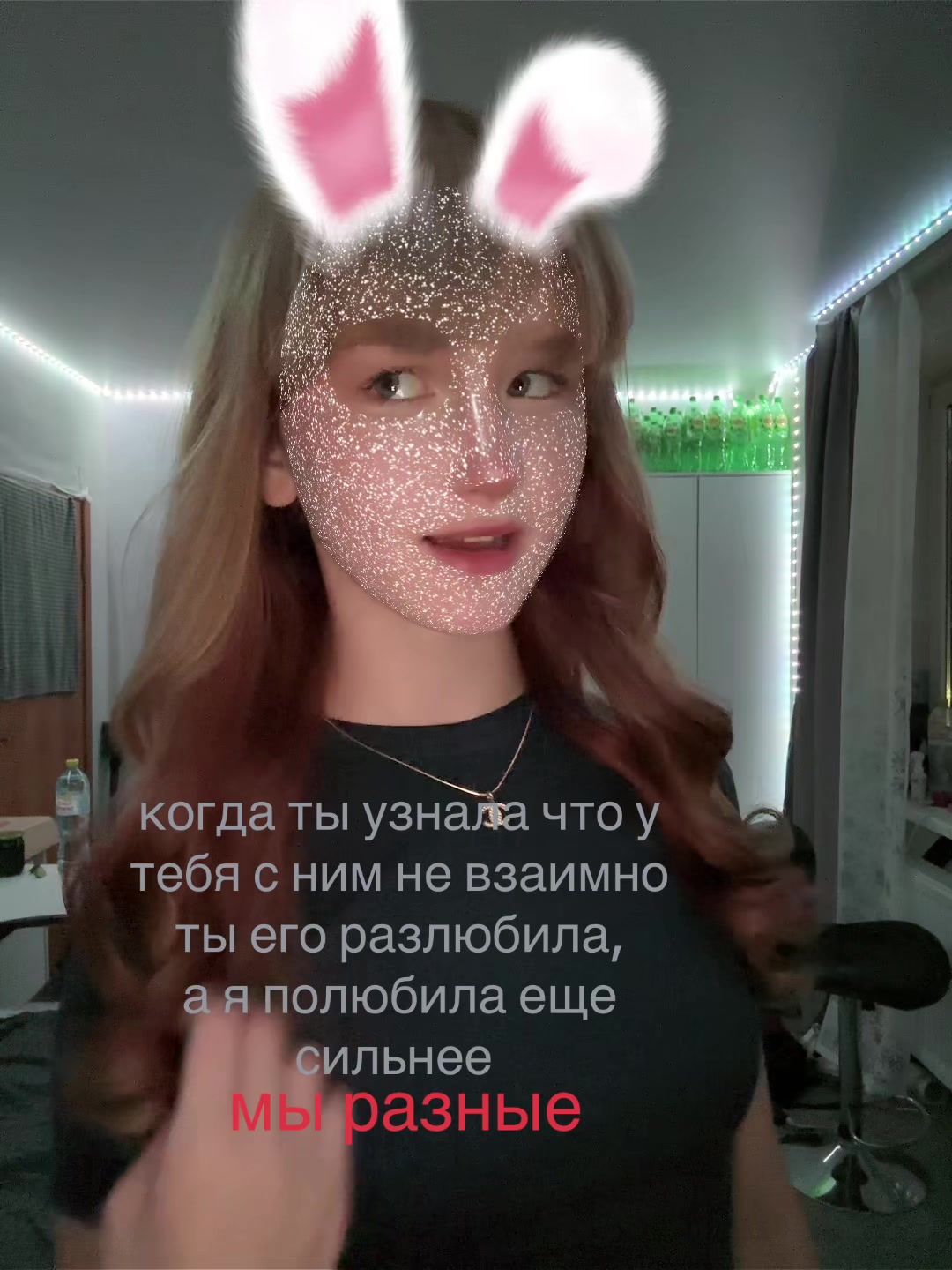 @polinapolicopb67🌻