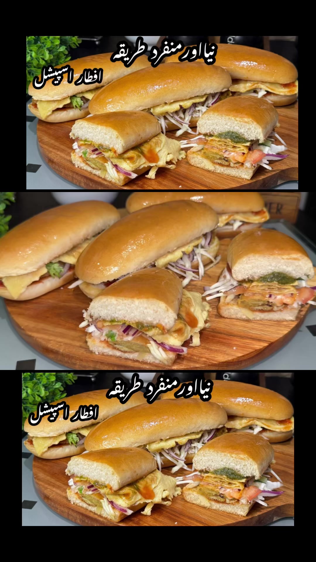 @Easy Cooking With Noreen
