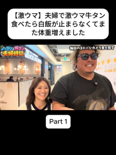 @あさぎーにょ Fannnn